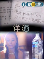 亚洲27p